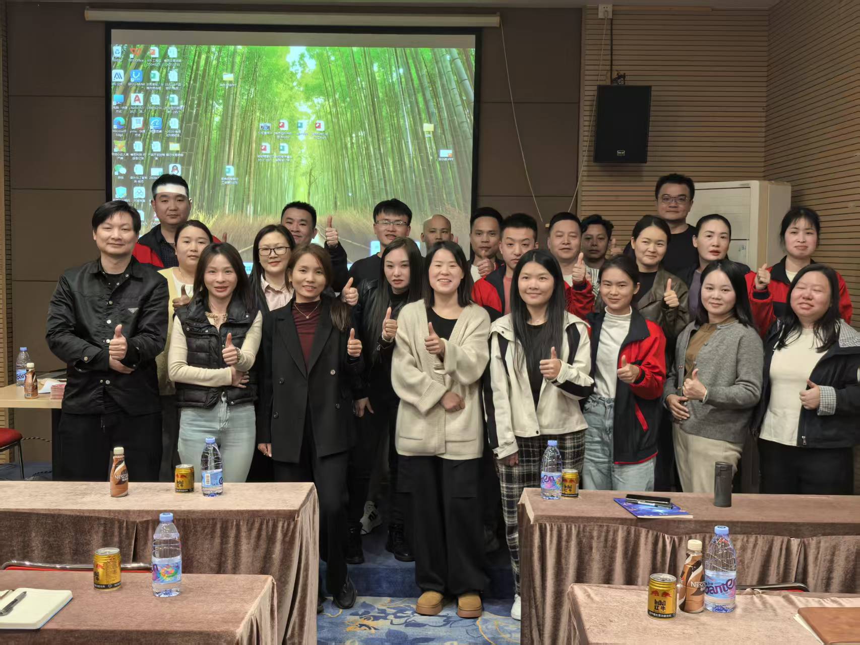 Weisi team at the company annual gathering