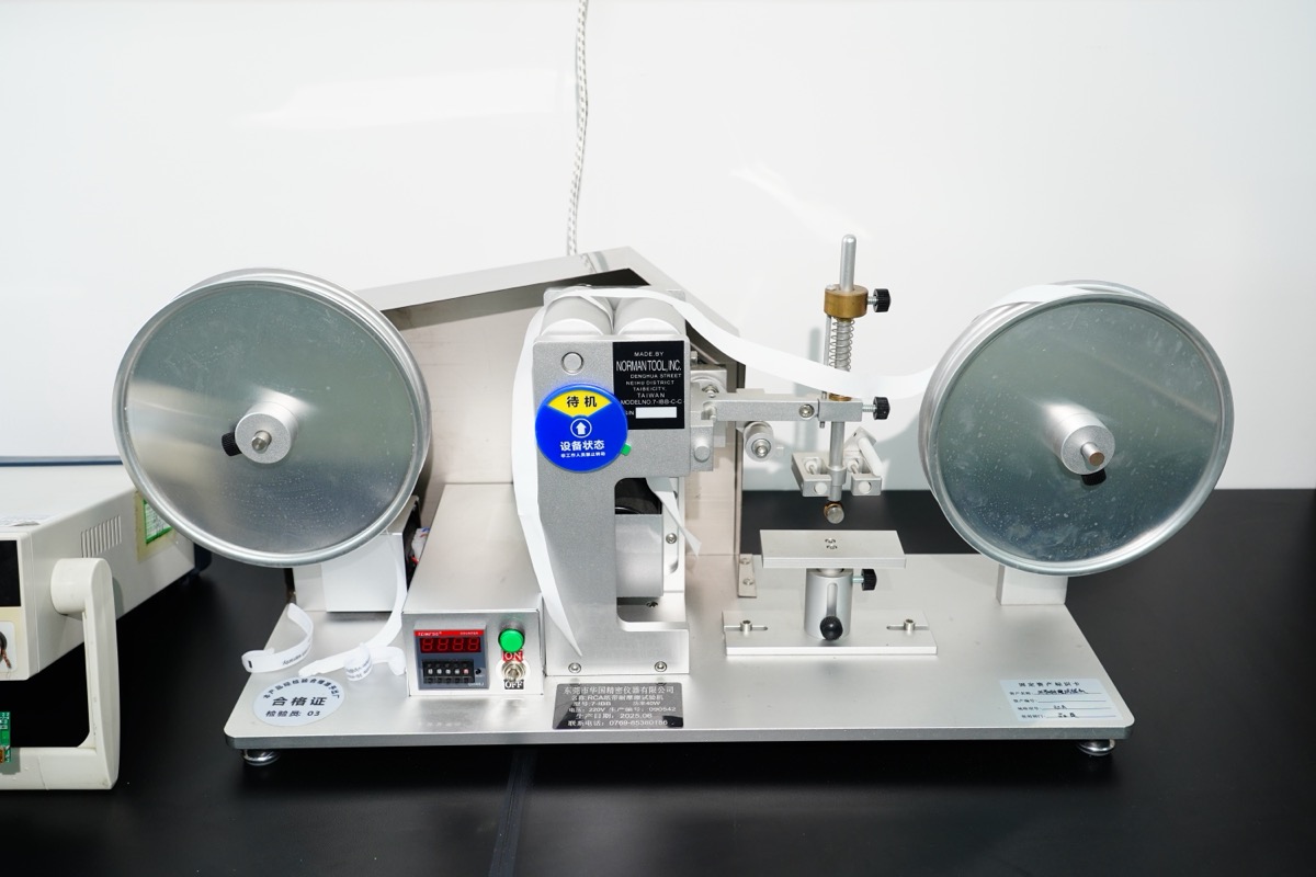 Abrasion Resistance Tester