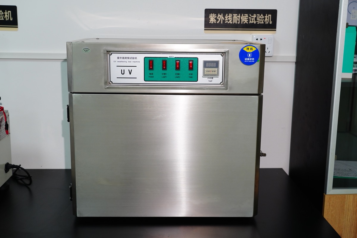 UV Weathering Test Machine